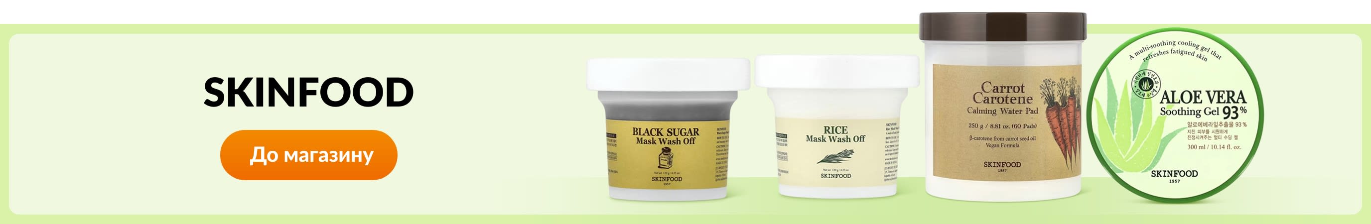 Shop products from brand SKINFOOD.