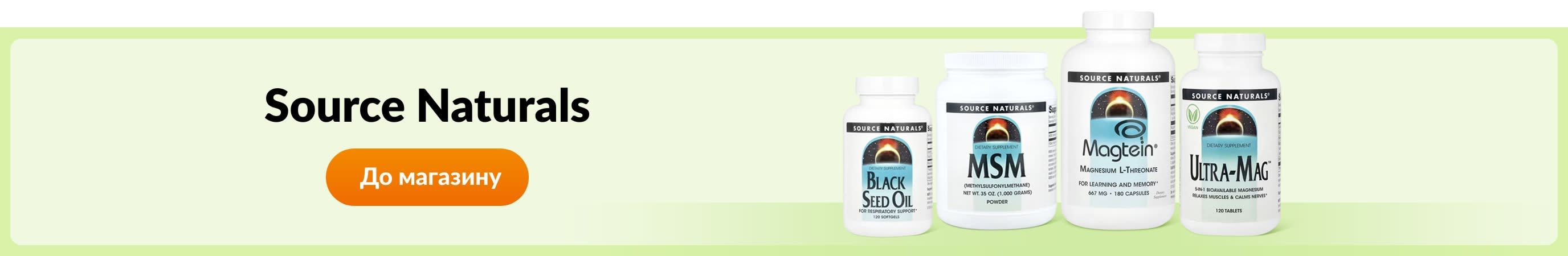 Shop products from brand Source Naturals.
