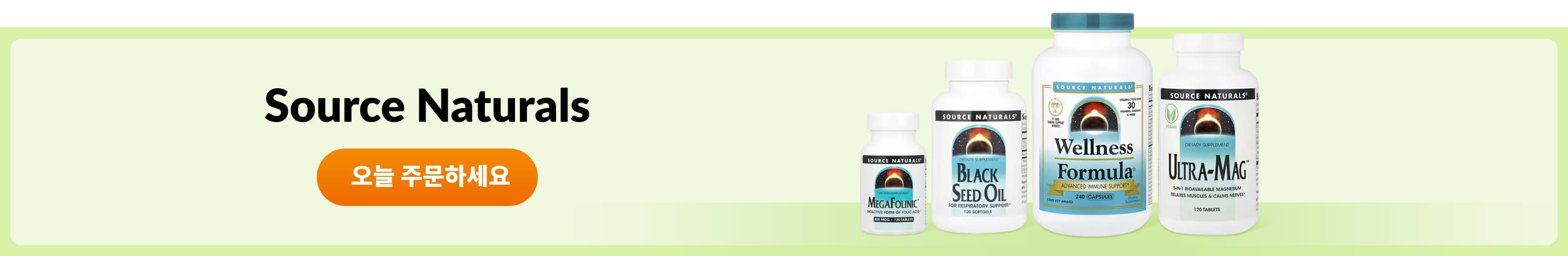 Shop products from brand Source Naturals.