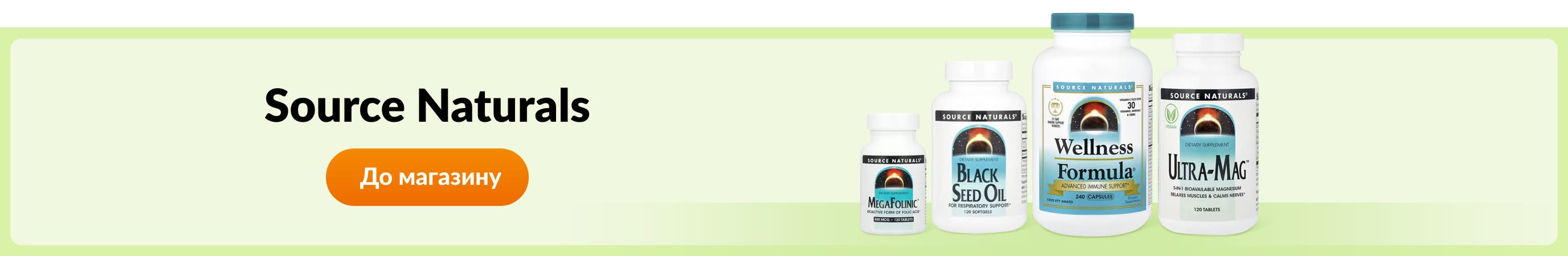 Shop products from brand Source Naturals.