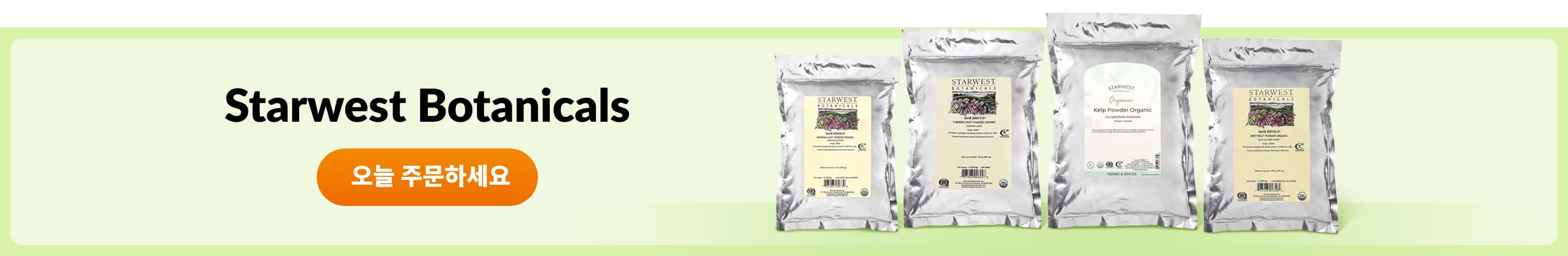 Shop products from brand Starwest Botanicals.