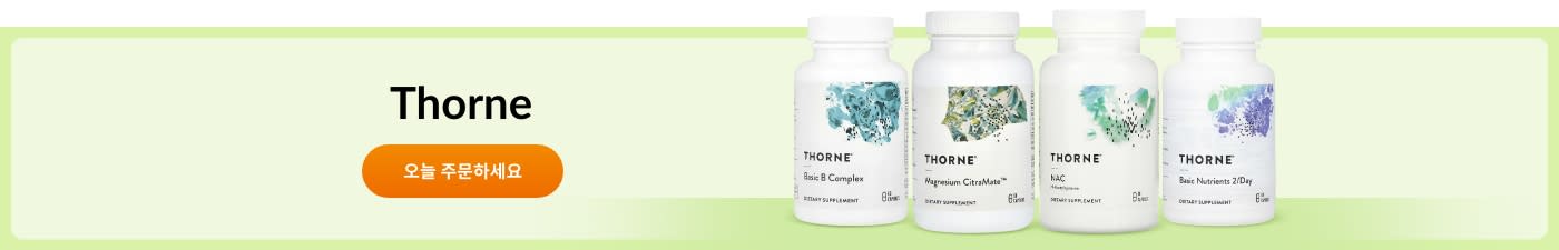 브랜드 Thorne 상품 쇼핑하기 