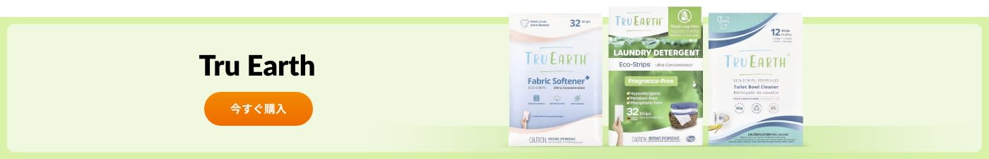 Tru Earthブランドの商品一覧へ