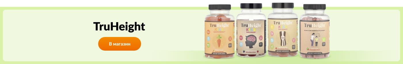 TruHeight