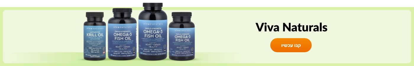 קנו מוצרים מבית Viva Naturals