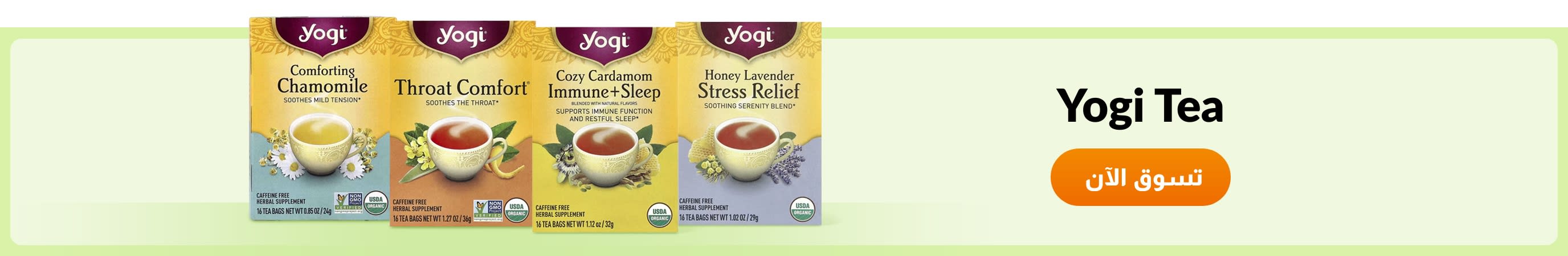 Shop products from brand Yogi Tea.