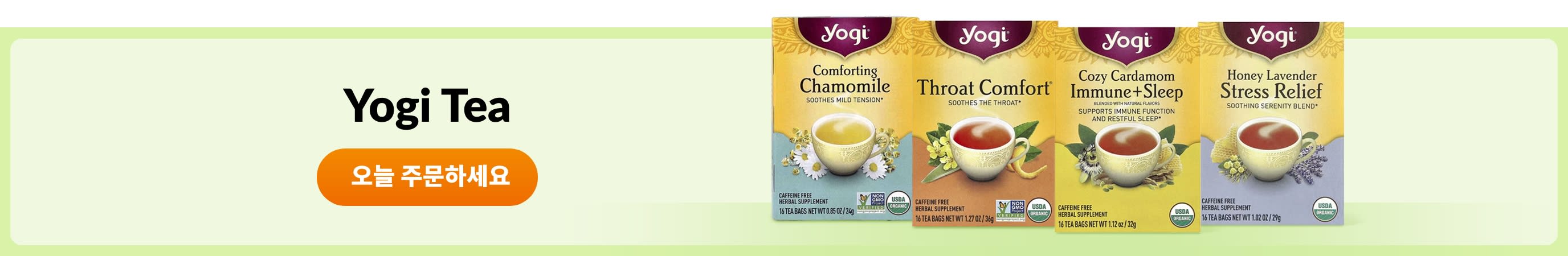 Shop products from brand Yogi Tea.
