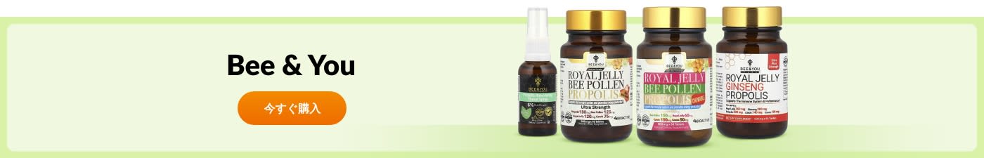 Bee & Youブランドの商品一覧へ