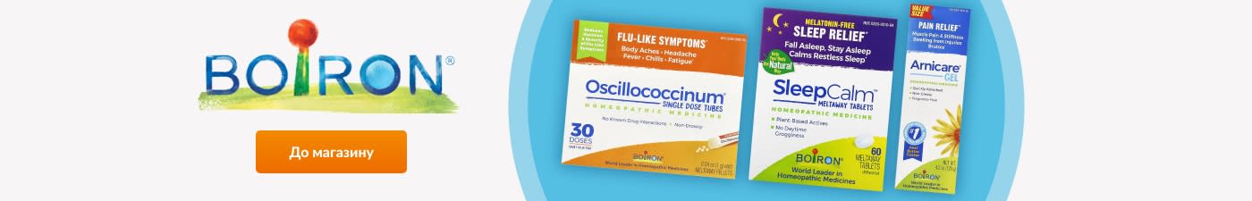 Трави • Натуральні трав’яні добавки | iHerb