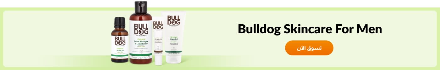 Bulldog Skincare For Men