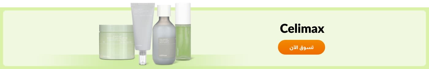 Celimax