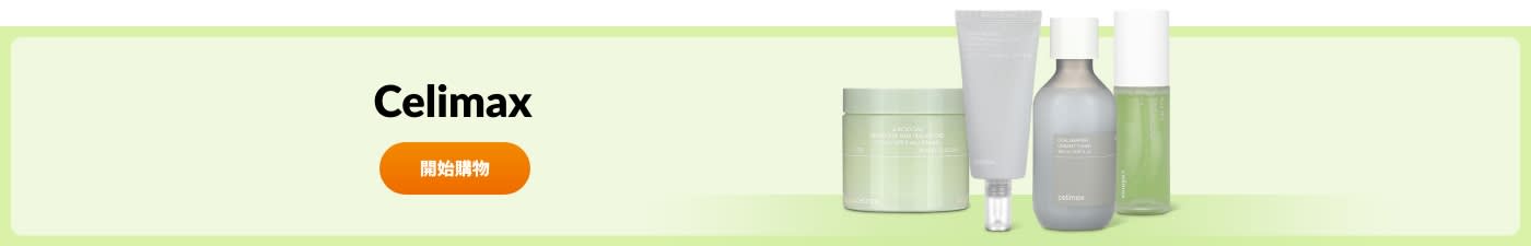 Celimax