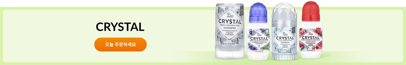 브랜드 CRYSTAL 상품 쇼핑하기 