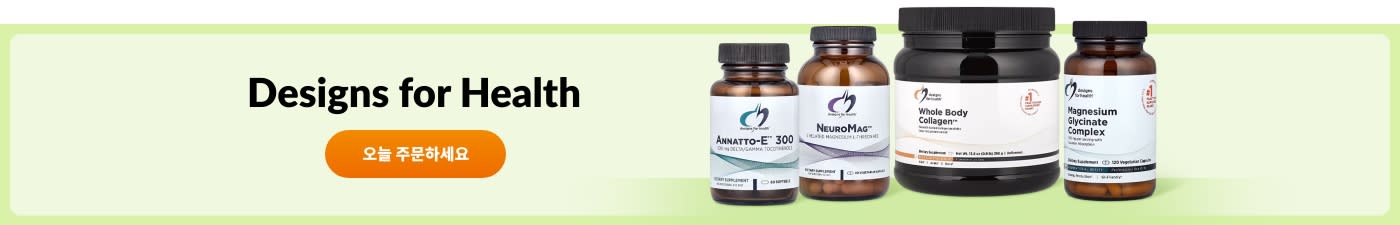 Designs for Health