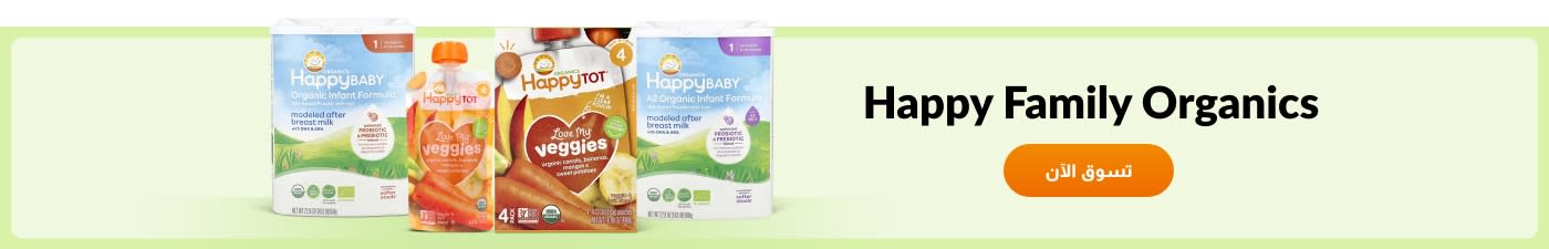 Happy Family Organics