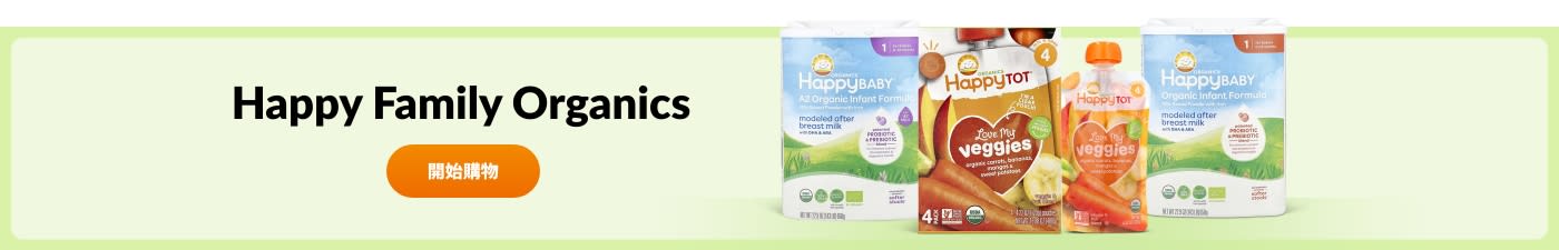 Happy Family Organics