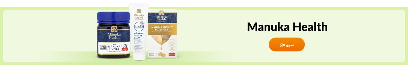 Manuka Health