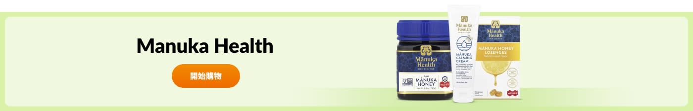 Manuka Health