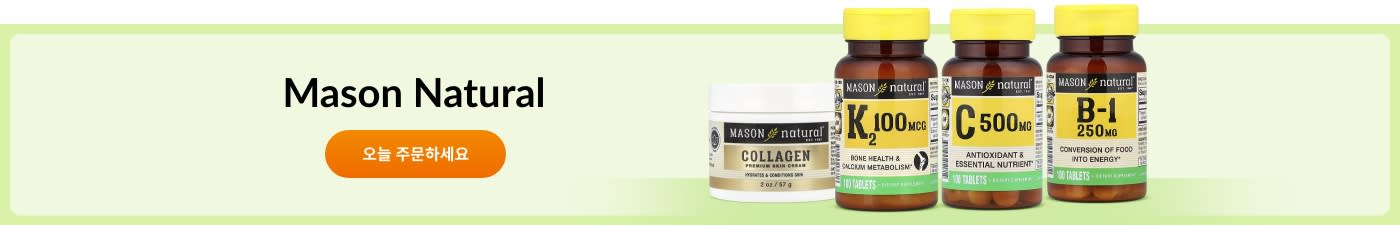 브랜드 Mason Natural 상품 쇼핑하기 