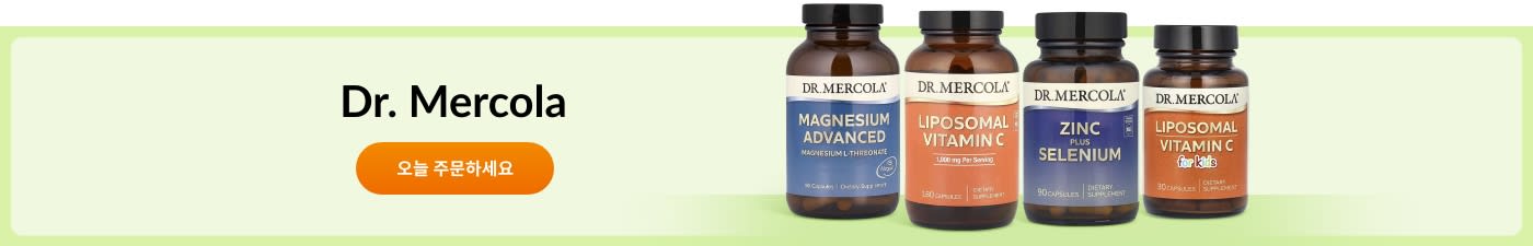 브랜드 Dr. Mercola 상품 쇼핑하기 