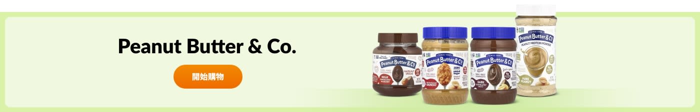 Peanut Butter & Co.