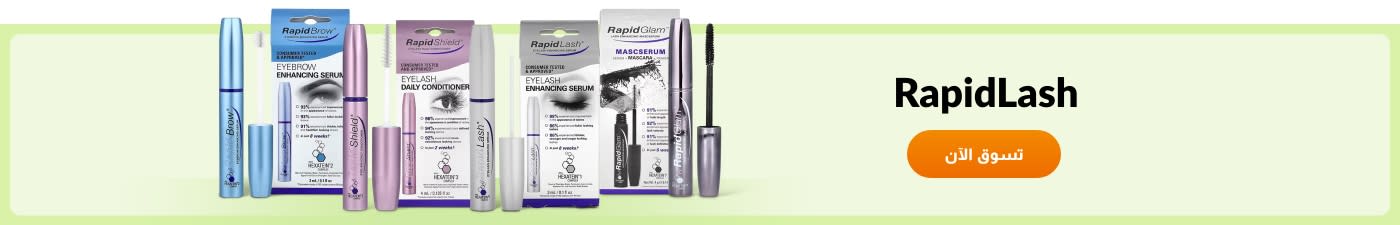 RapidLash