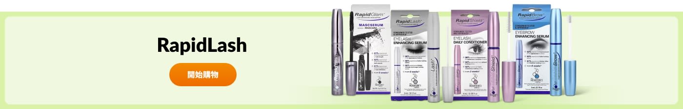 RapidLash