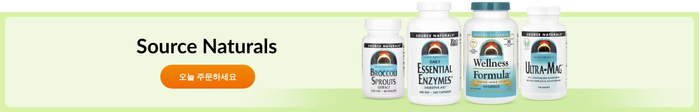 브랜드 Source Naturals 상품 쇼핑하기 