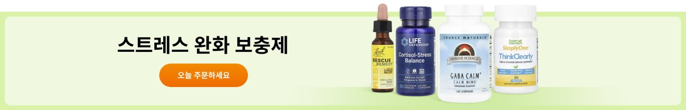Bach, Life Extension, Source Naturals, Rainbow Light 등 인기 브랜드의 스트레스 완화 보충제 쇼핑하기