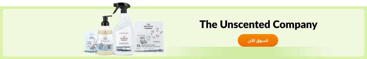 The Unscented Company