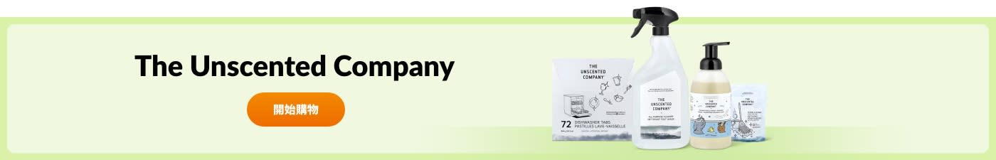 The Unscented Company