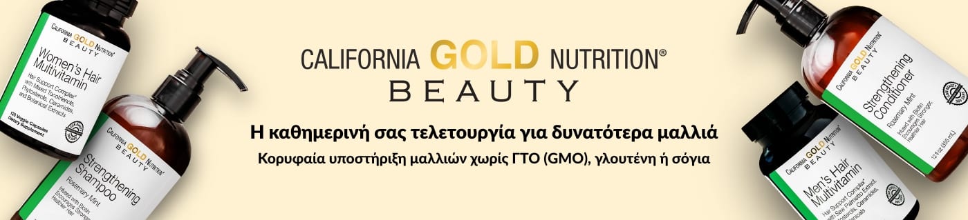California Gold Nutrition Beauty banner promoting hair vitamins and strengthening shampoo for stronger hair.