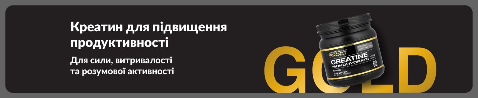 Банер, що рекламує креатин для максимальної продуктивності, з зображенням добавки моногідрату креатину та написом про підтримку сили та витривалості.