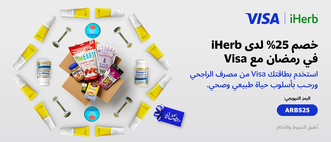 iHerb and Klarna