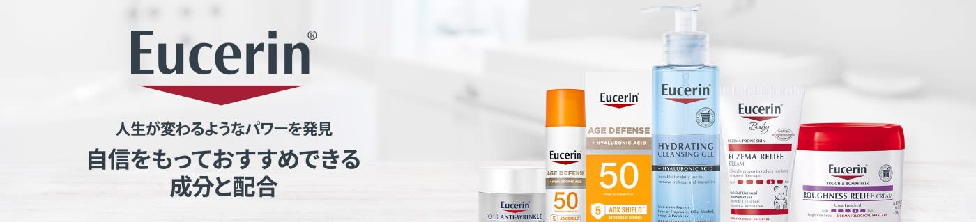 Eucerin banner featuring clinically proven skincare formulas including sunscreen, hydrating cleanser, eczema relief, and creams.