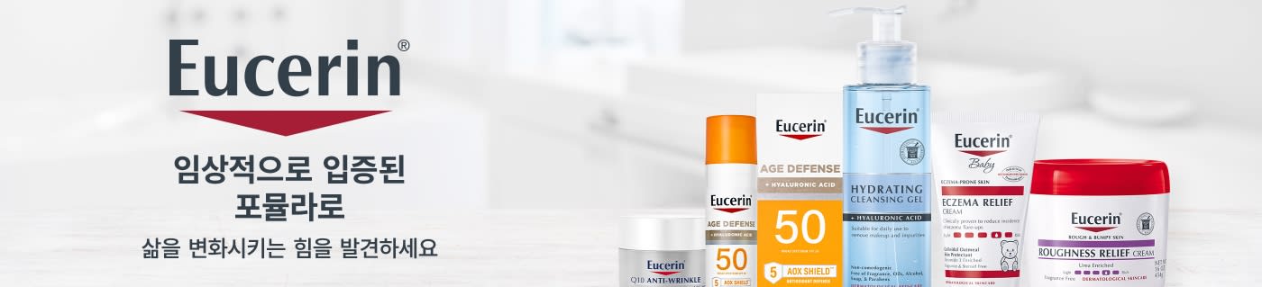 Eucerin banner featuring clinically proven skincare formulas including sunscreen, hydrating cleanser, eczema relief, and creams.