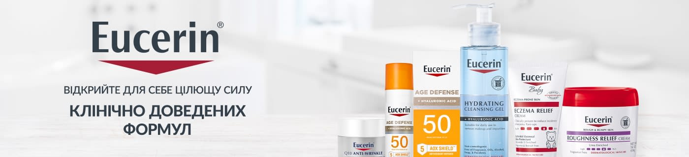 Eucerin banner featuring clinically proven skincare formulas including sunscreen, hydrating cleanser, eczema relief, and creams.