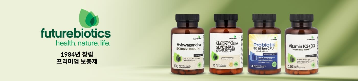 Futurebiotics 4개의 보충제 및 브랜드 슬로건 1984년 창립 프리미엄 보충제