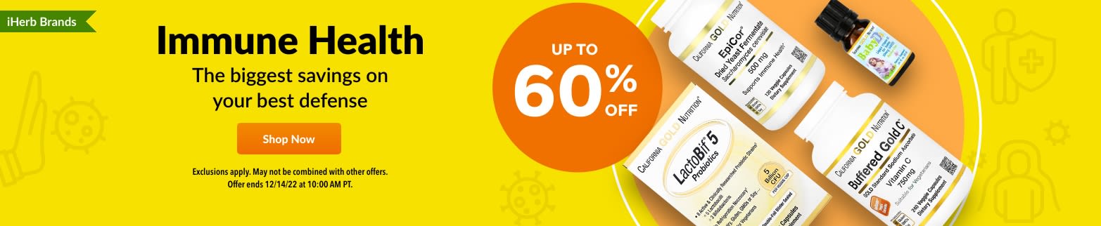 UP TO 60% OFF IMMUNE HEALTH
