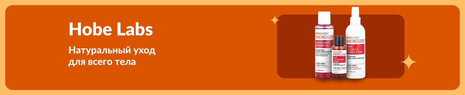 Баннер Hobe Labs с продукцией для волос Energizer и слоганом «Натуральный уход для всего тела».