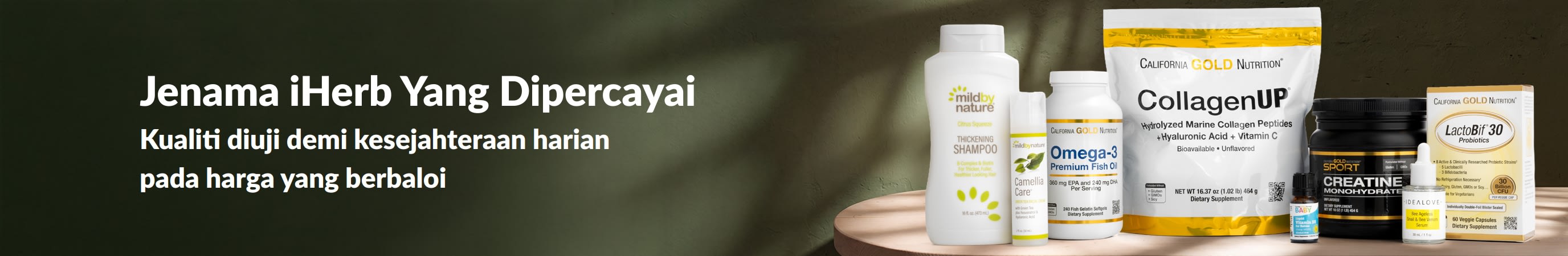Jenama iHerb Yang Dipercayai