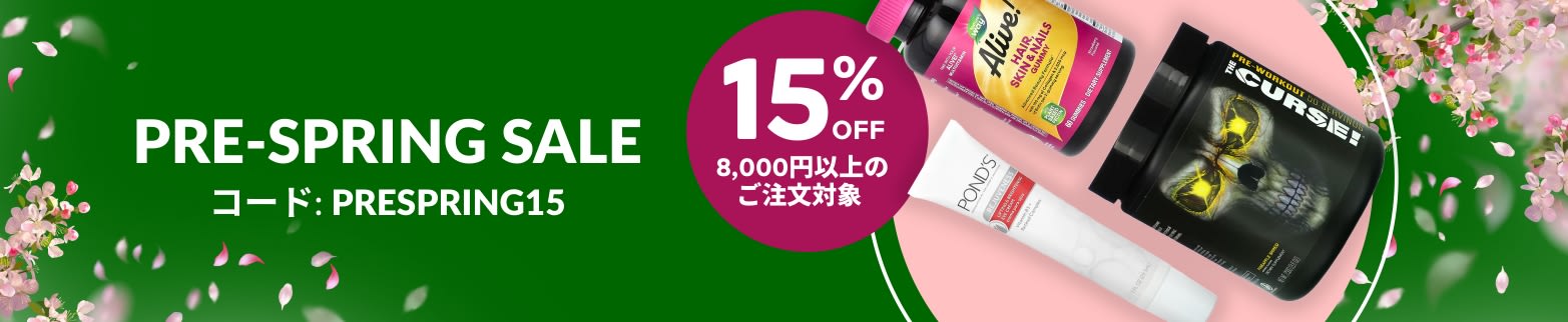 PRE-SPRING SALE 8,000円以上のご注文で 15％ OFF