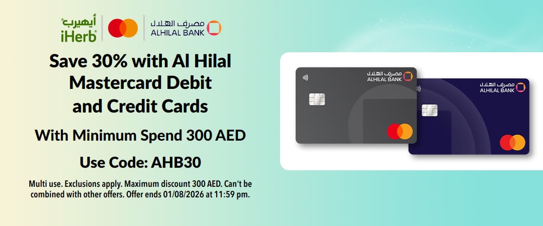 Alinma Campaign