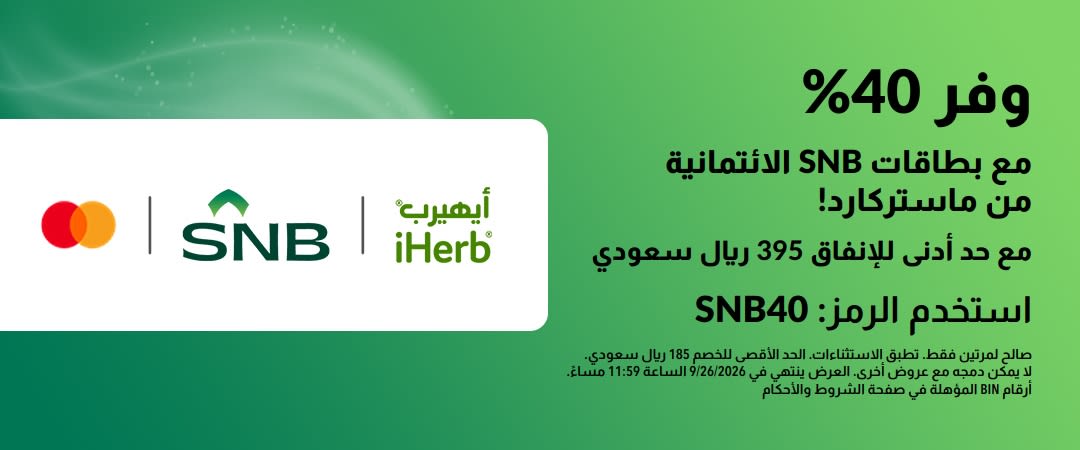 SNB