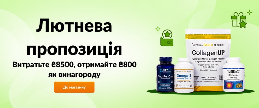 iHerb and Klarna