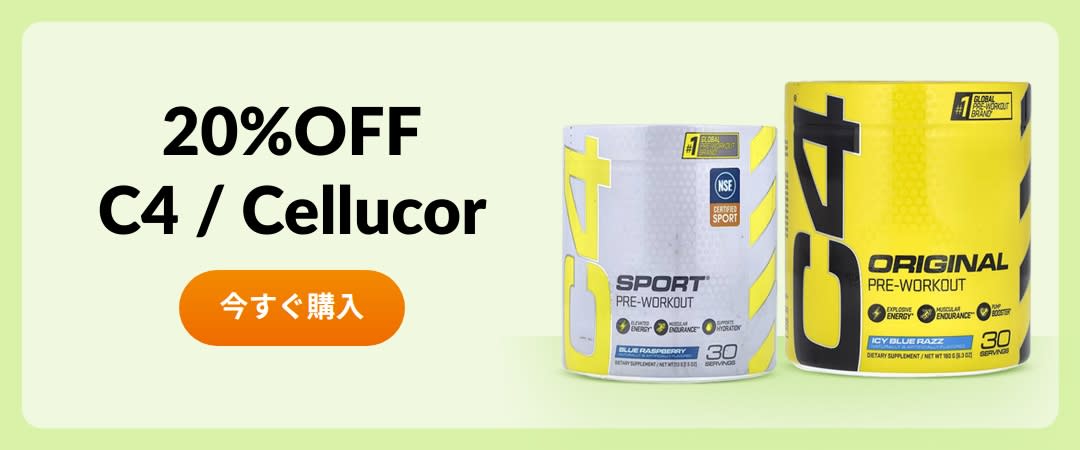 Cellucor