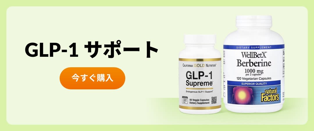 where can i get semaglutide cheap Where Can I Get Semaglutide for Weight Loss where can i get semaglutide cheap Where Can I Get Semaglutide for Weight Loss