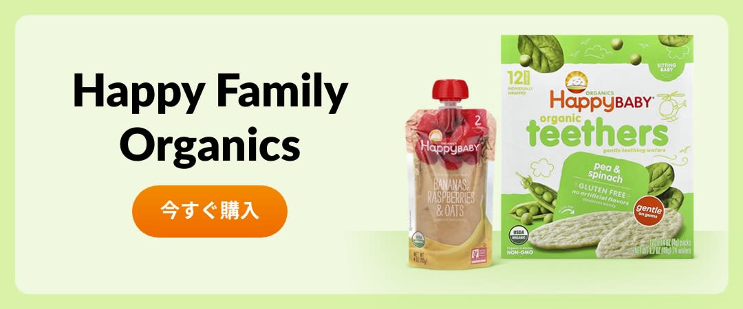 Happy Baby | Happy Babyのシリアル、パフ、ヨーグルトなど | iHerb.com