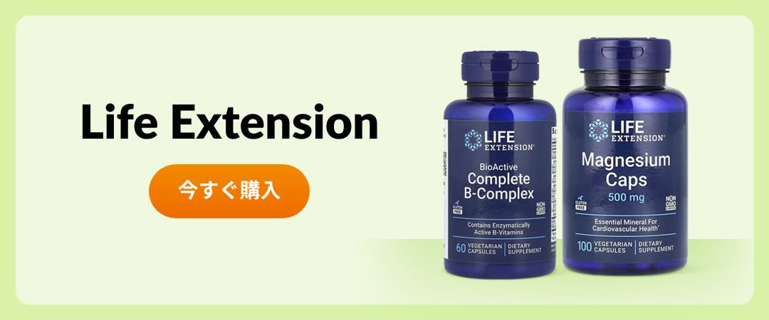 mcb-LifeExtension-011426_002ja