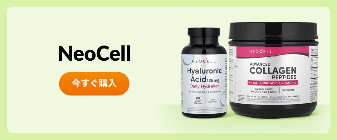 mcb-NeoCell-04072026_002ja-jp.jpg